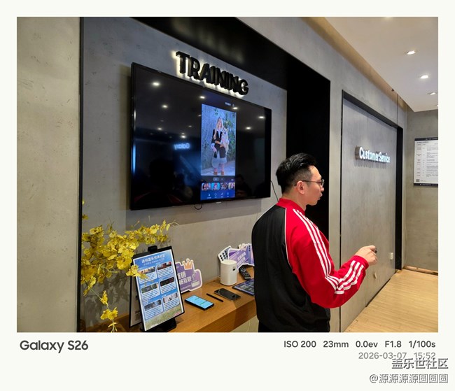 【星動26】武漢星部落線下活動總結(jié)帖 【星動26】武漢星部落線下活動總結(jié)帖