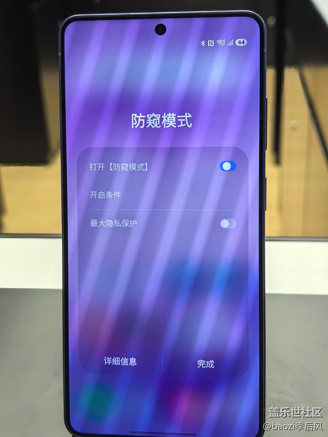 【S26系列新品門(mén)店體驗(yàn)】它真的讓人愛(ài)不釋手！