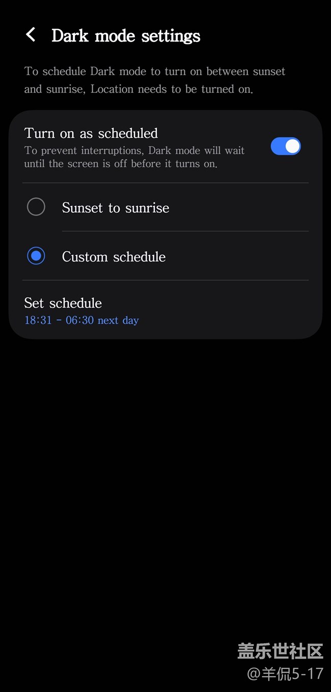 定時的切換顯示模式的bug