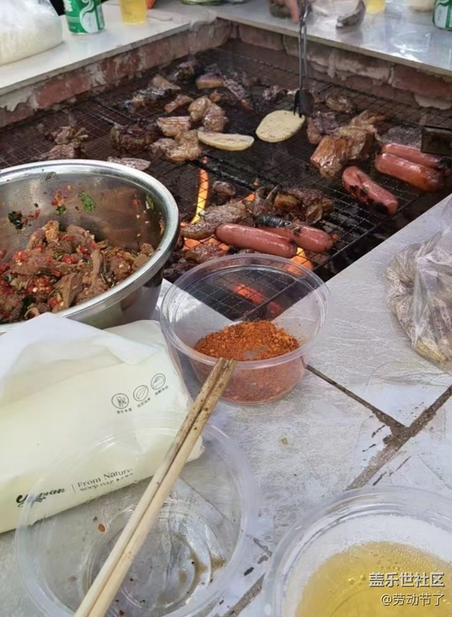 Screenshot_20260324_113453_Samsung Members.jpg