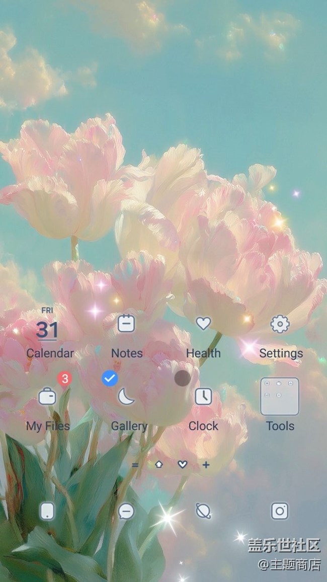 【主題商店】???赴一場(chǎng)春天???