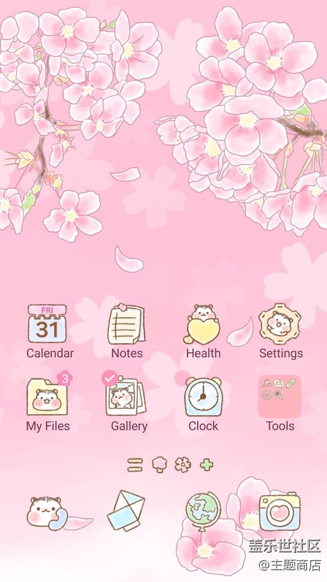 【主題商店】???赴一場(chǎng)春天???