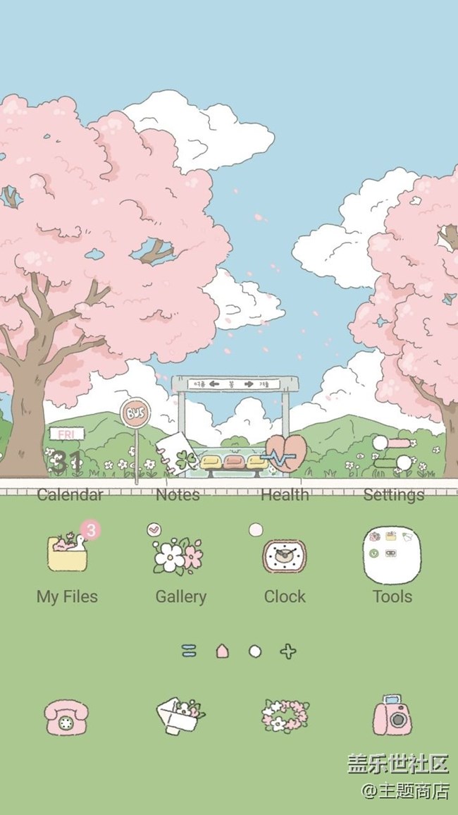 【主題商店】???赴一場(chǎng)春天???