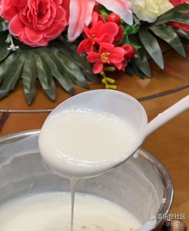 【春味正當(dāng)時(shí)】蒙餐