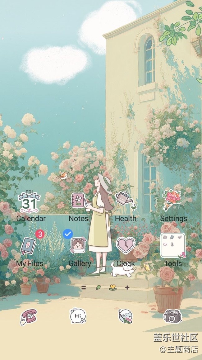 【主題商店】???赴一場(chǎng)春天???