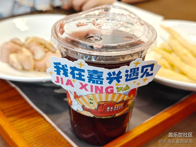 【春味正當時】真真老老的一餐