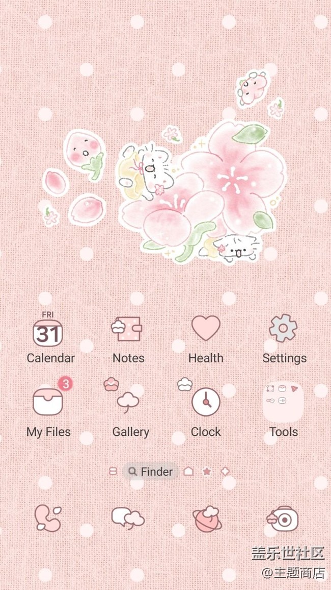 【主題商店】???赴一場(chǎng)春天???