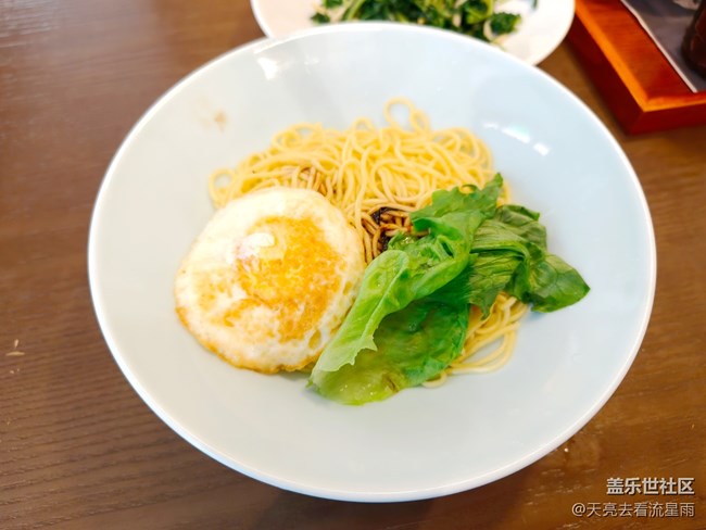 【春味正當時】真真老老的一餐