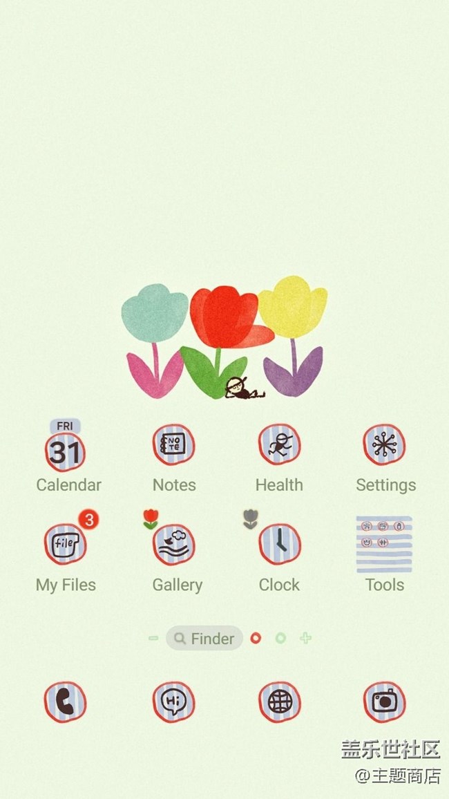 【主題商店】???赴一場(chǎng)春天???