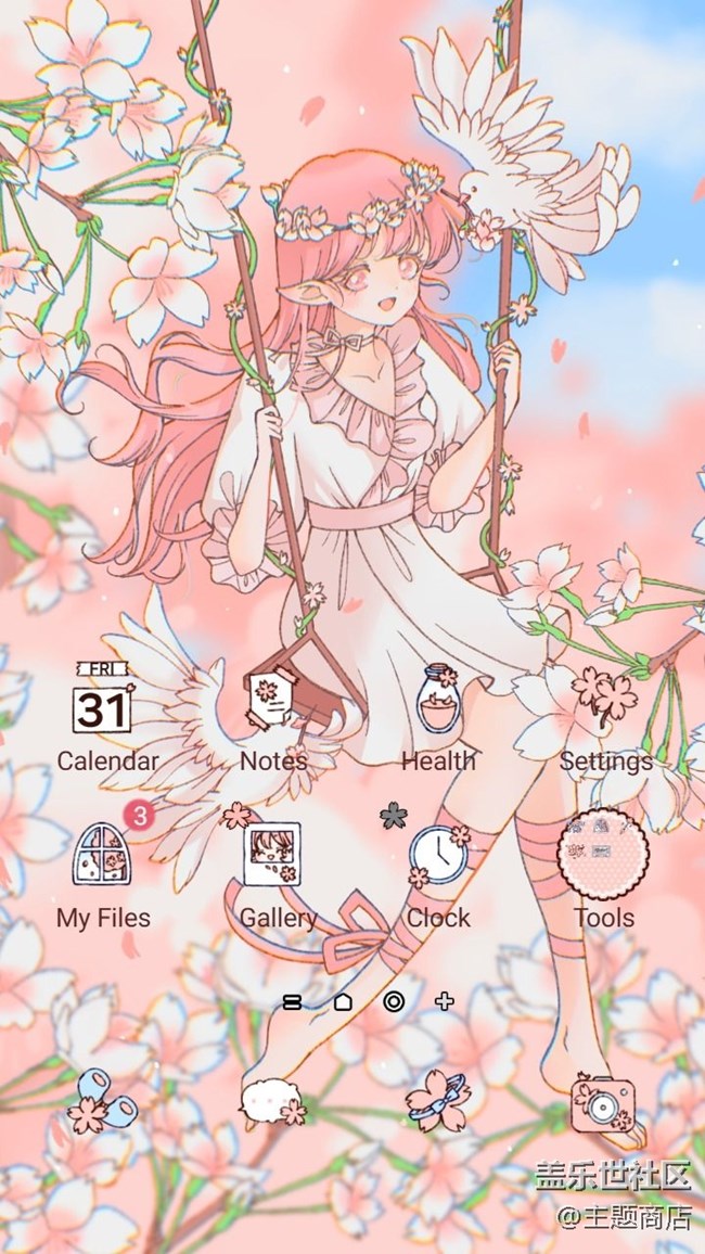 【主題商店】???赴一場(chǎng)春天???