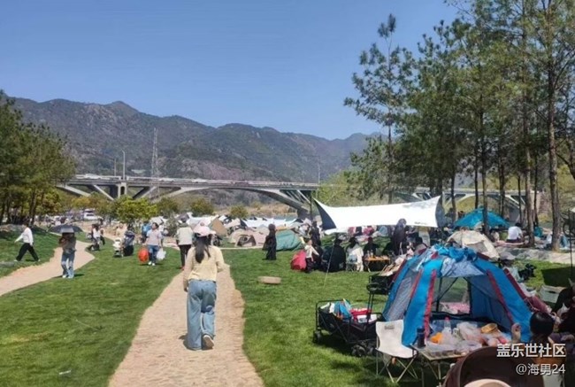 【春日限定】野炊