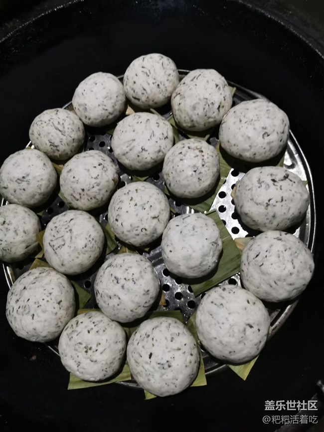 【春味正當(dāng)時】清明果