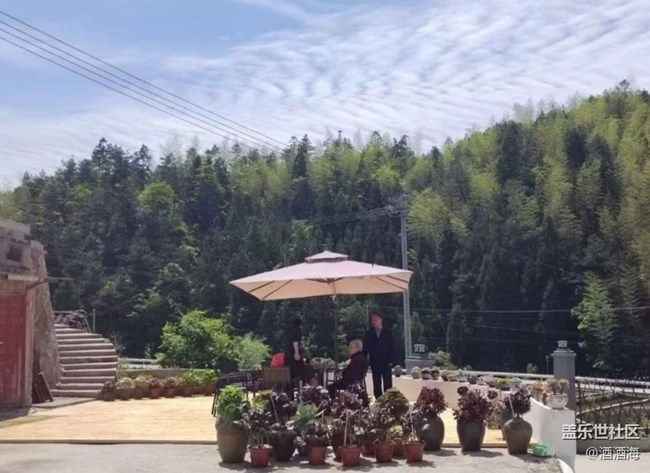 【春日限定】民宿