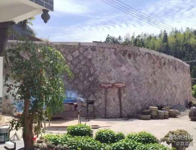 【春日限定】民宿