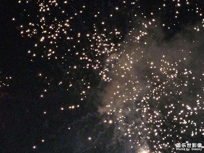 【春光里】煙花