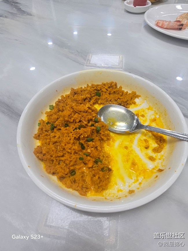 【春味正當時】猜猜這是什么⊙?⊙？