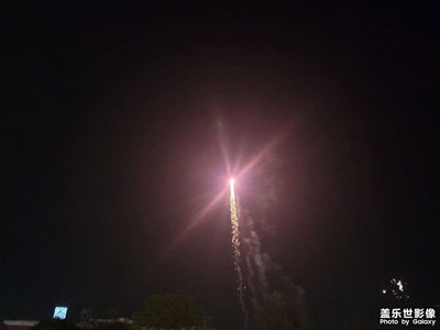 【春光里】夜晚