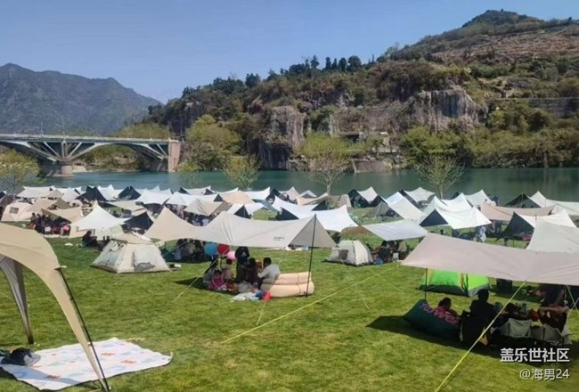 【春日限定】野炊