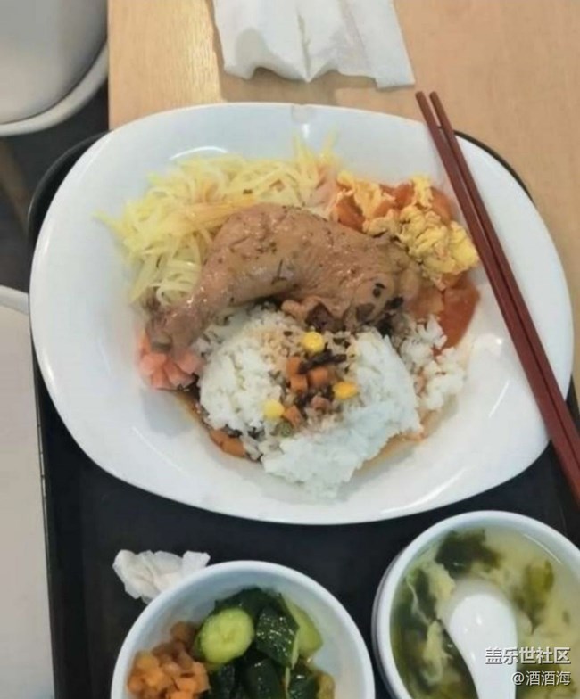 【春味正當(dāng)時(shí)】快餐