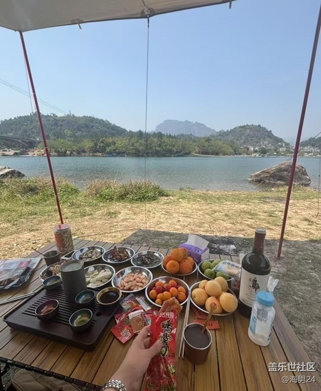 【春日限定】野炊