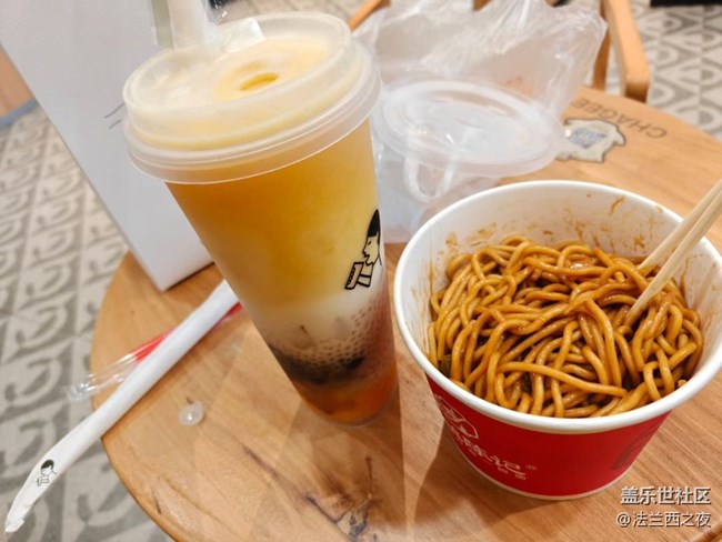 【春味正當時】熱干面