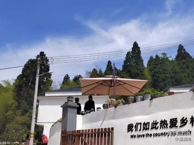 【春日限定】民宿