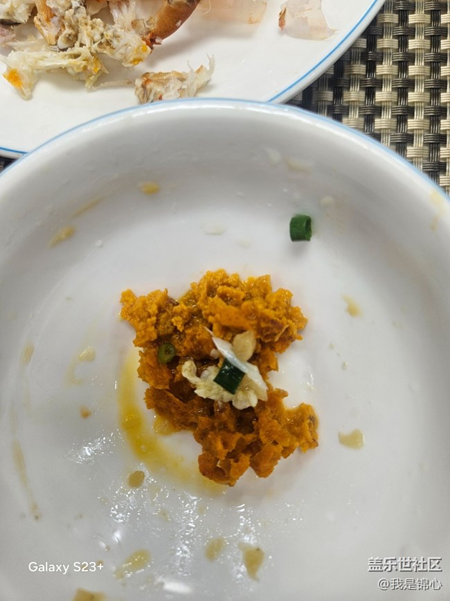 【春味正當時】猜猜這是什么⊙?⊙？