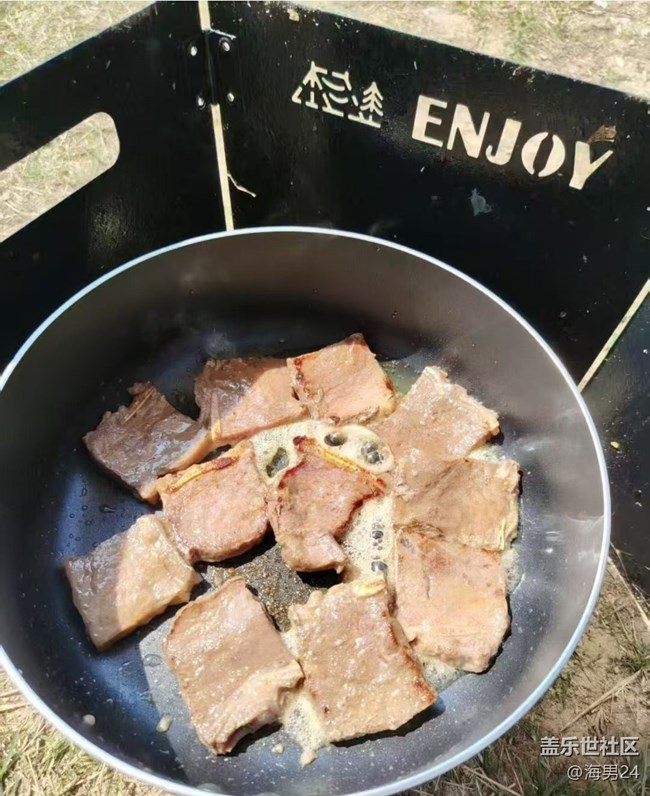 【春日限定】野炊