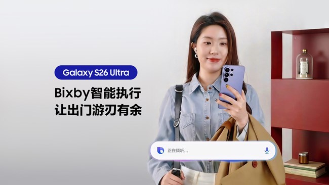 出門手忙腳亂？不存在的～