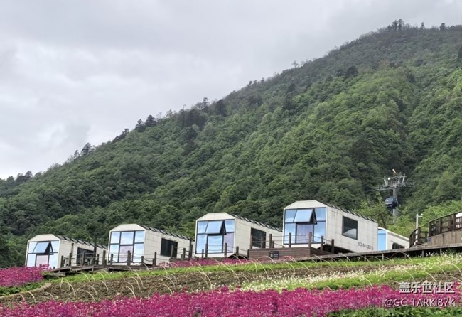 【途有春光】戶外吸氧