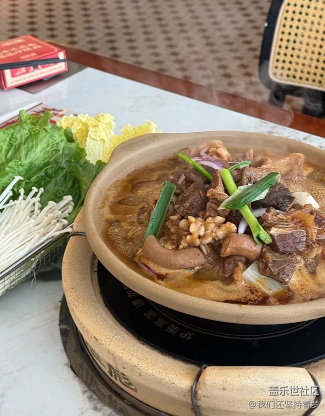 【食鮮記】打邊爐