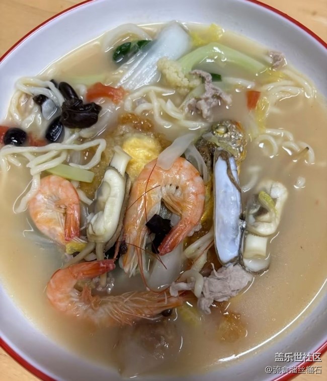 【食鮮記】海鮮面