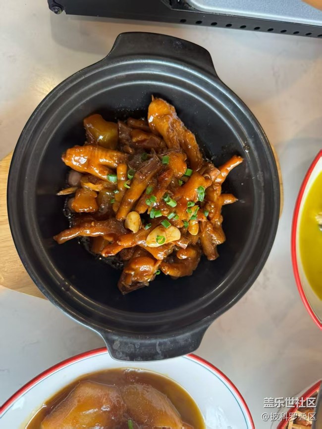 【食鮮記】美食啊