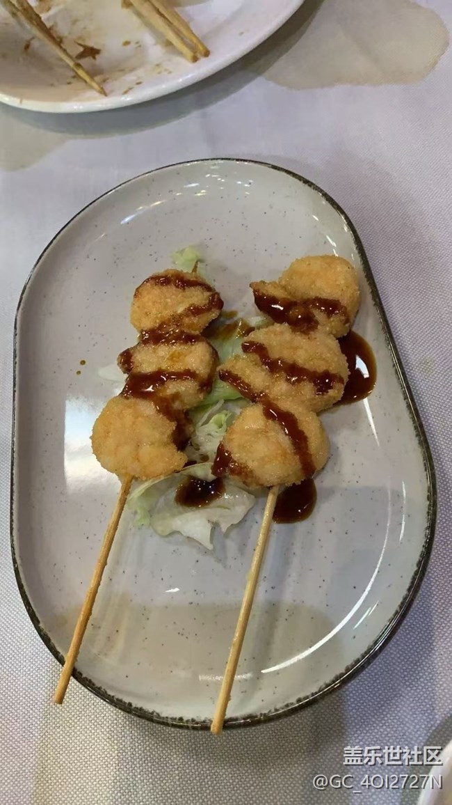 【食鮮記】開心吃喝