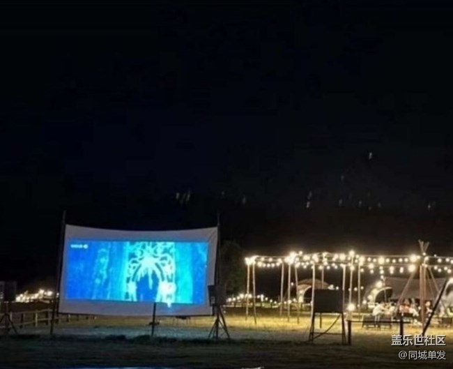 【途有春光】露營