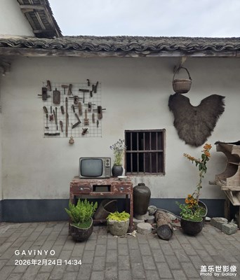 【鏡藏萬象】青瓦白墻的古村院落