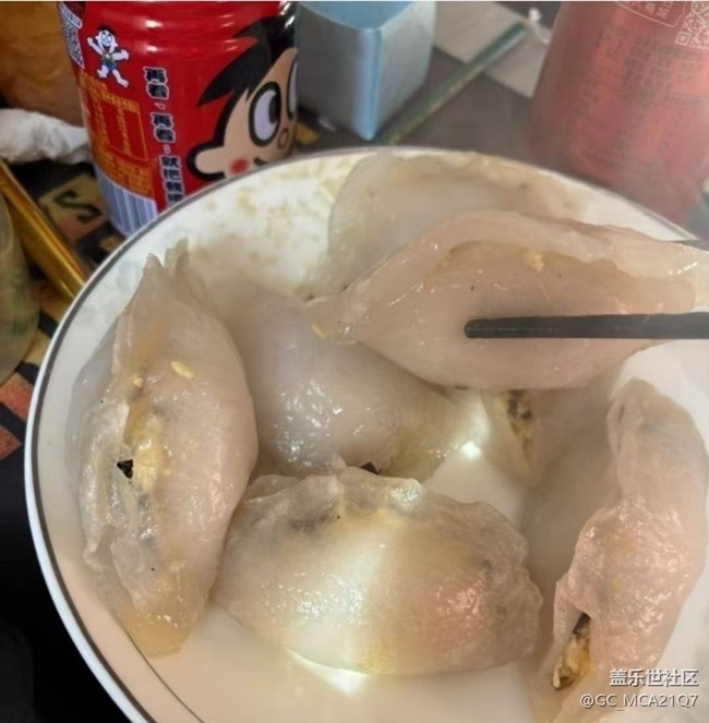 【食鮮記】水晶餃