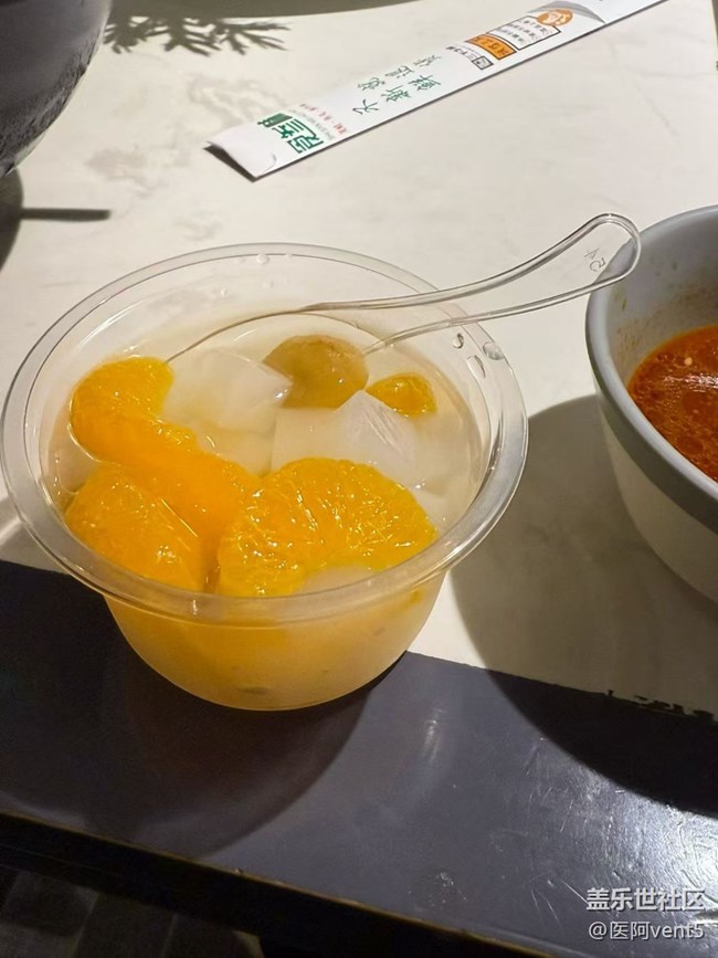 【食鮮記】甜水