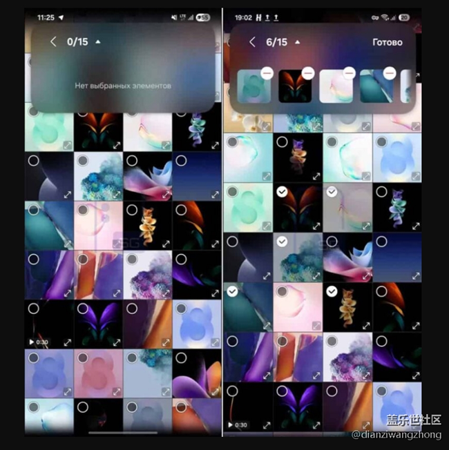 One UI 9 泄露信息顯示，Now Bar、Gallery 和 Widgets 等功能將迎來重大視覺變化