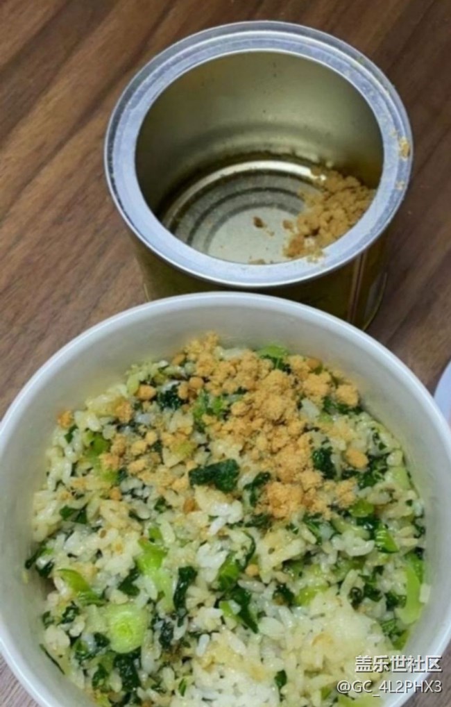 【食鮮記】青菜炒飯