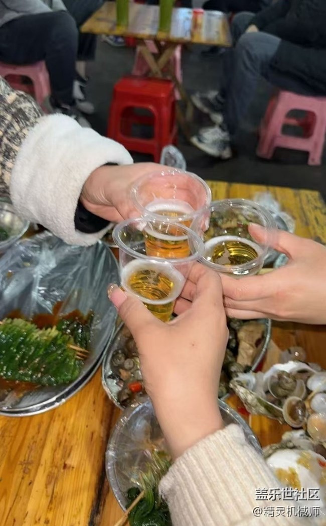 【食鮮記】相會(huì)