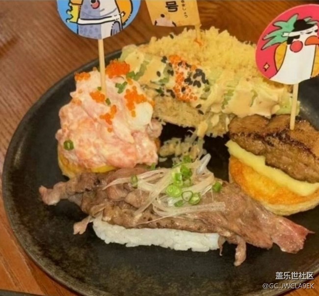 【食鮮記】好吃