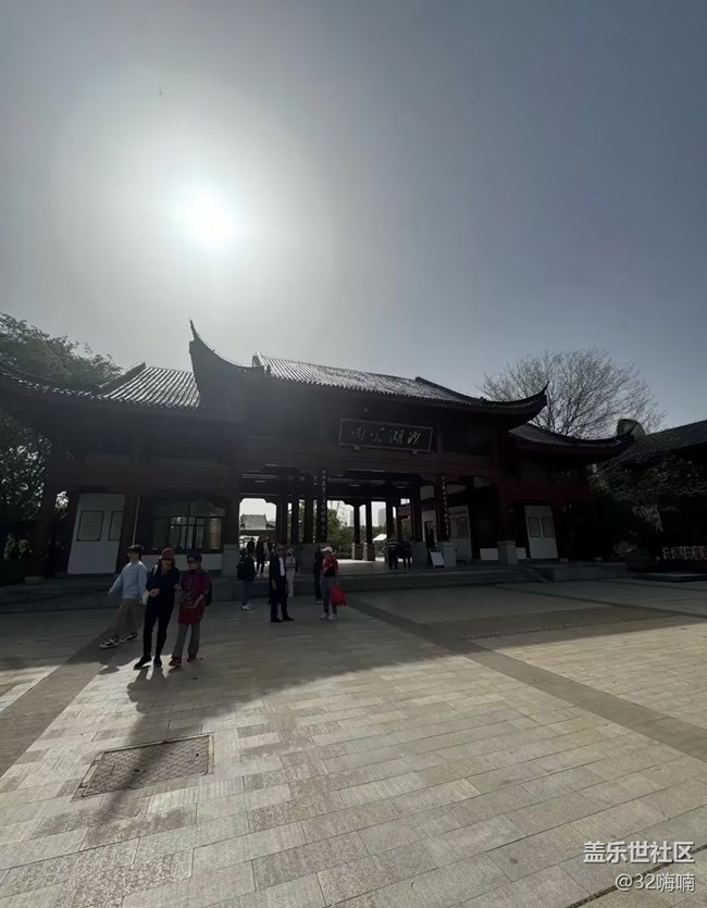 【途有春光】游湖