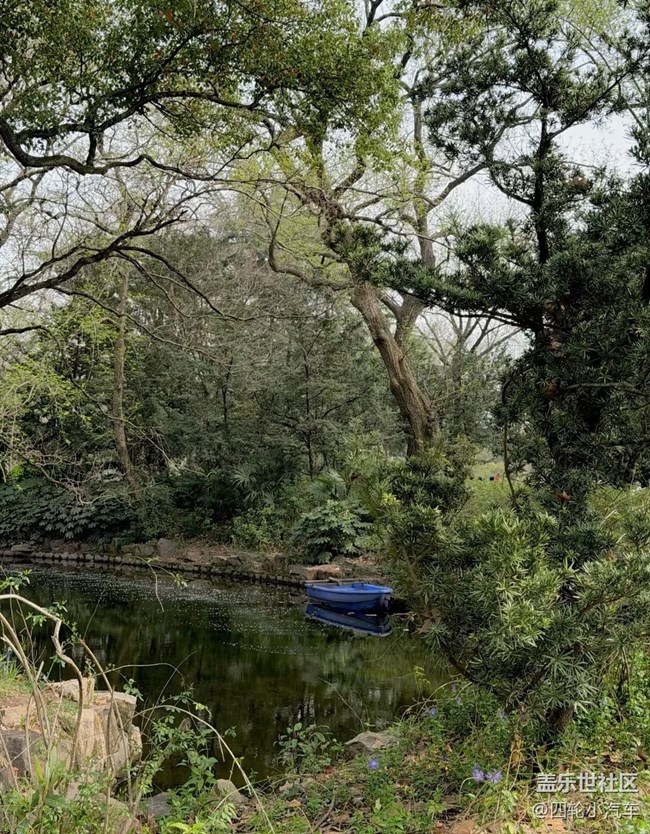 【途有春光】游園小記