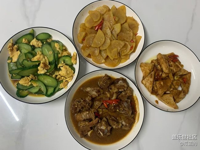【食鮮記】吃晚飯
