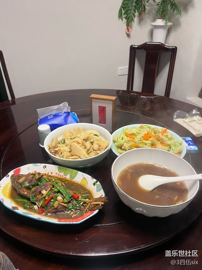 【食鮮記】一桌菜