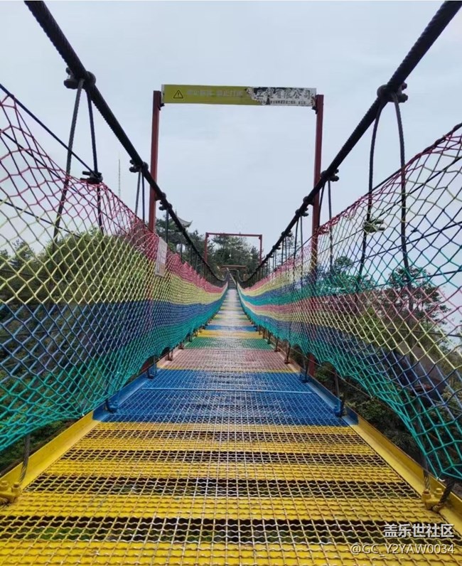 【途有春光】看山