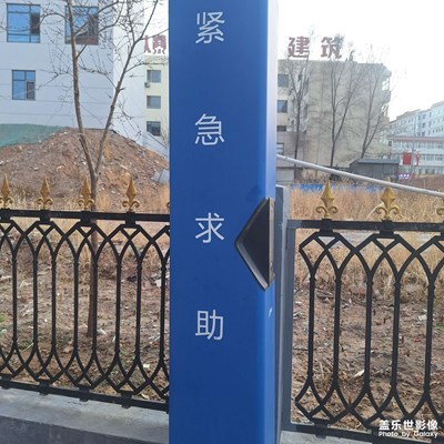 鏡藏萬象】+城市的角落的礦區(qū)