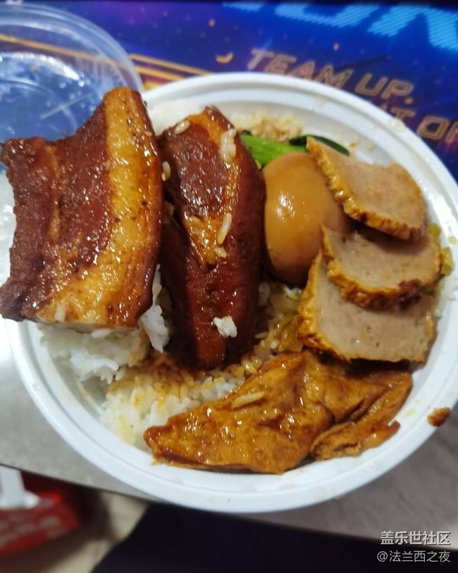【食鮮記】鹵肉飯