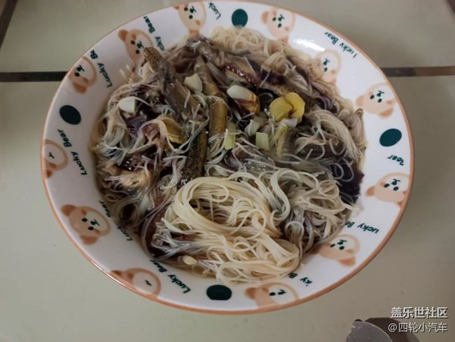 【食鮮記】湯粉